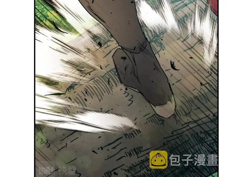 第16话 心之净血87