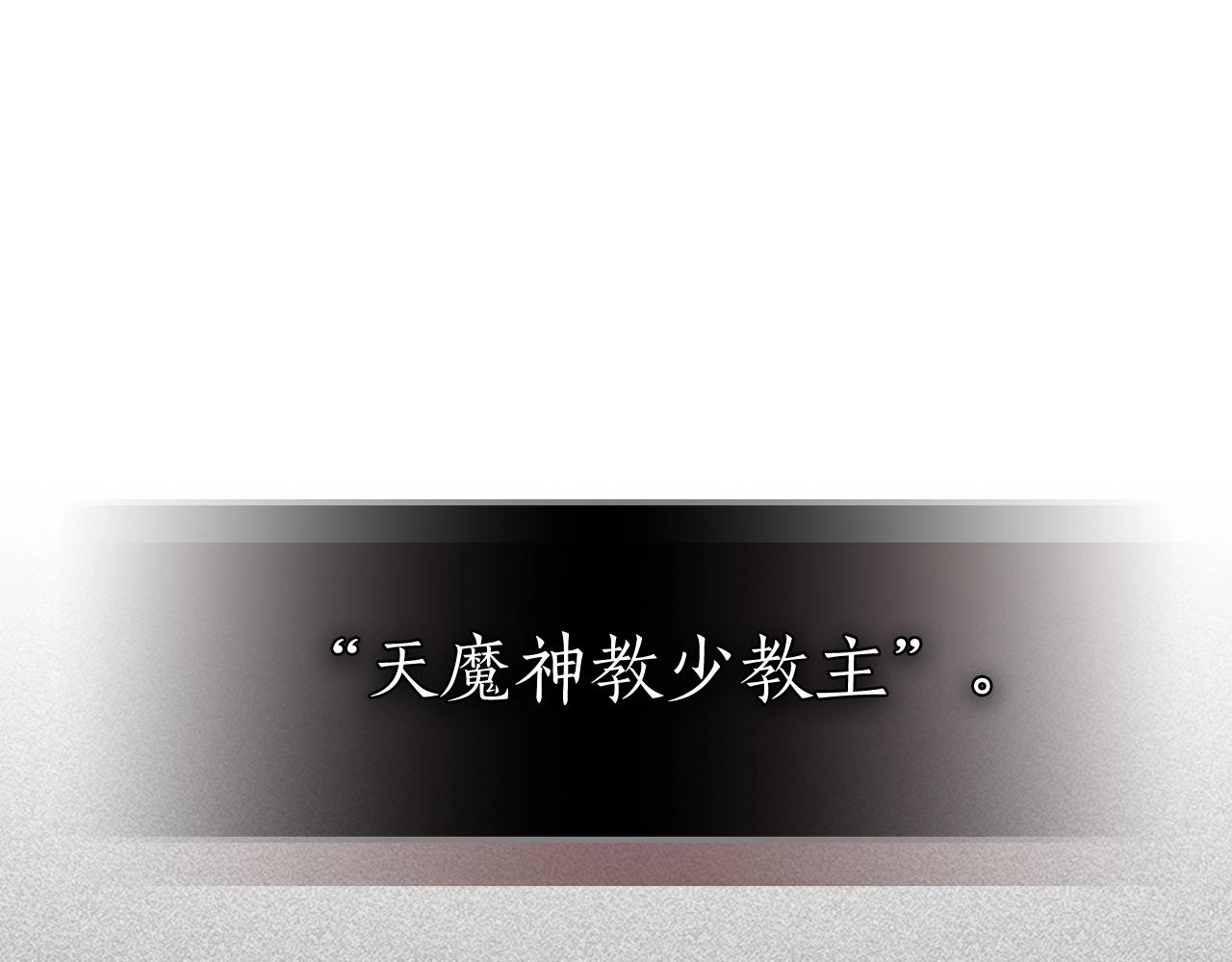 第56话 大会开始！19