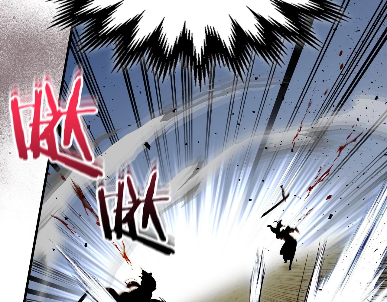 第56话 大会开始！165