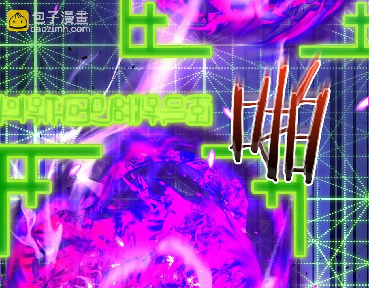 第63话 获得海石线索145