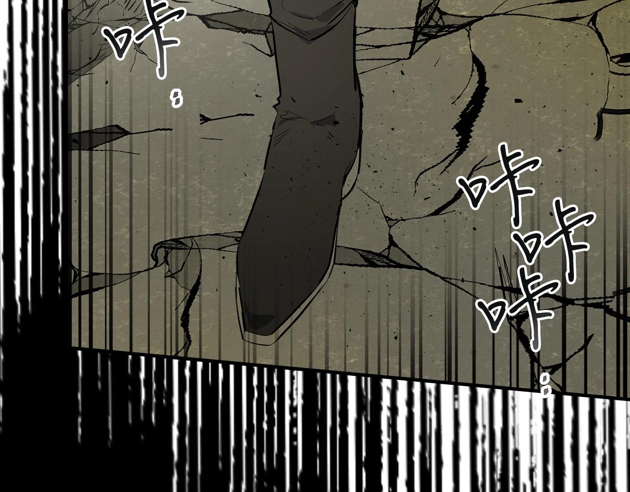 第7话 魔法掌控者185