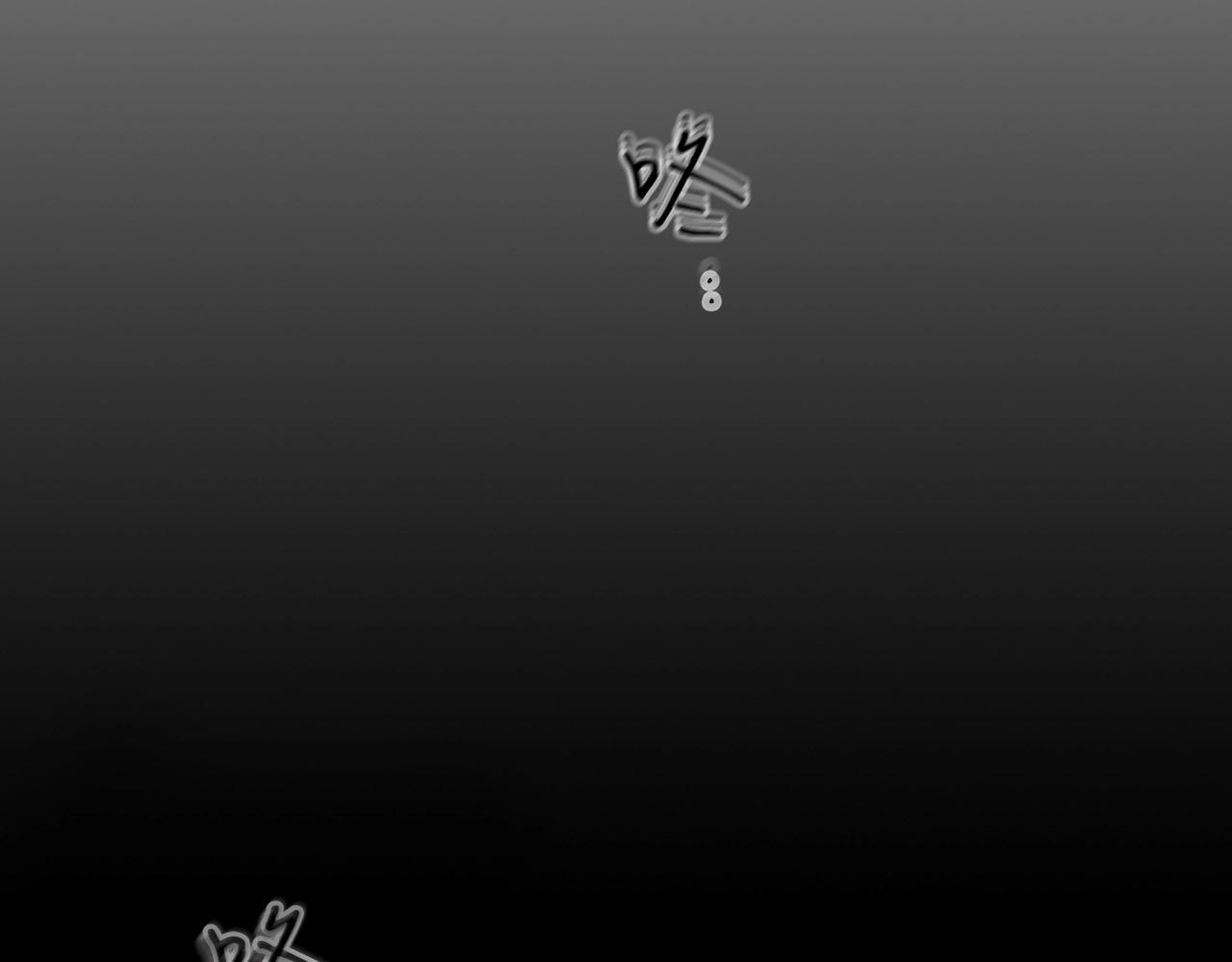 第1话 诸神的黄昏4
