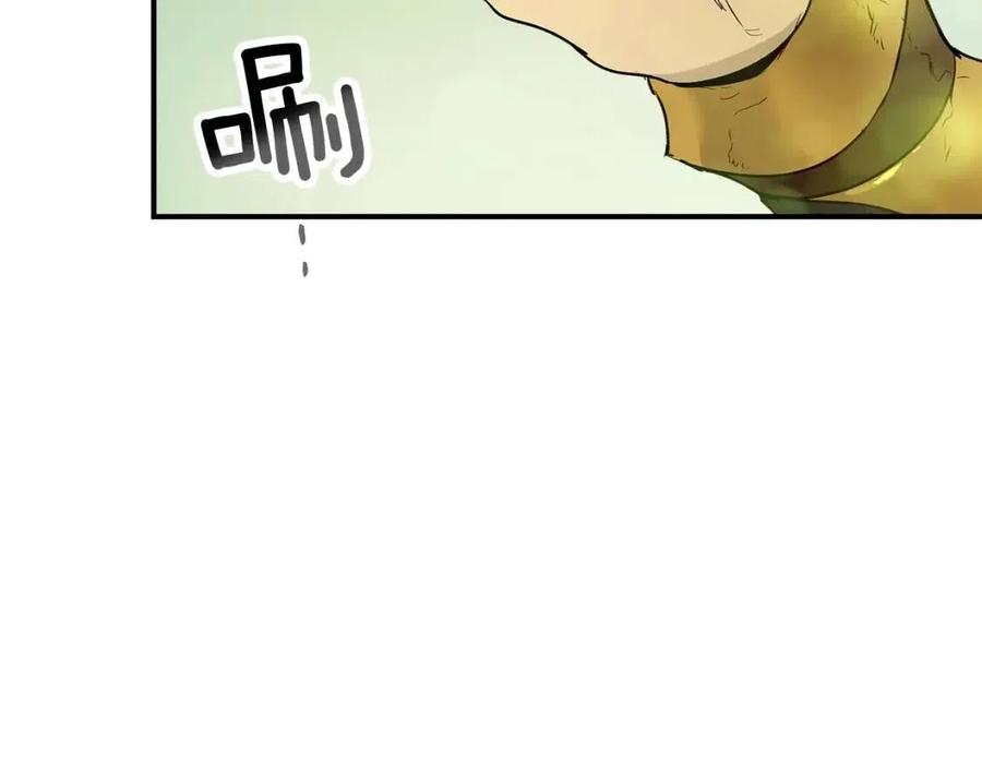 第16话 心之净血31