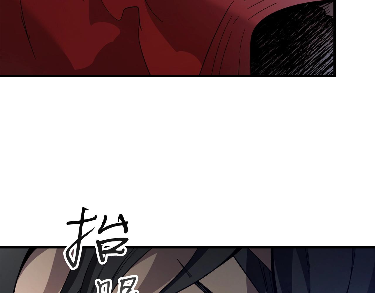 第57话 少教主的权能43