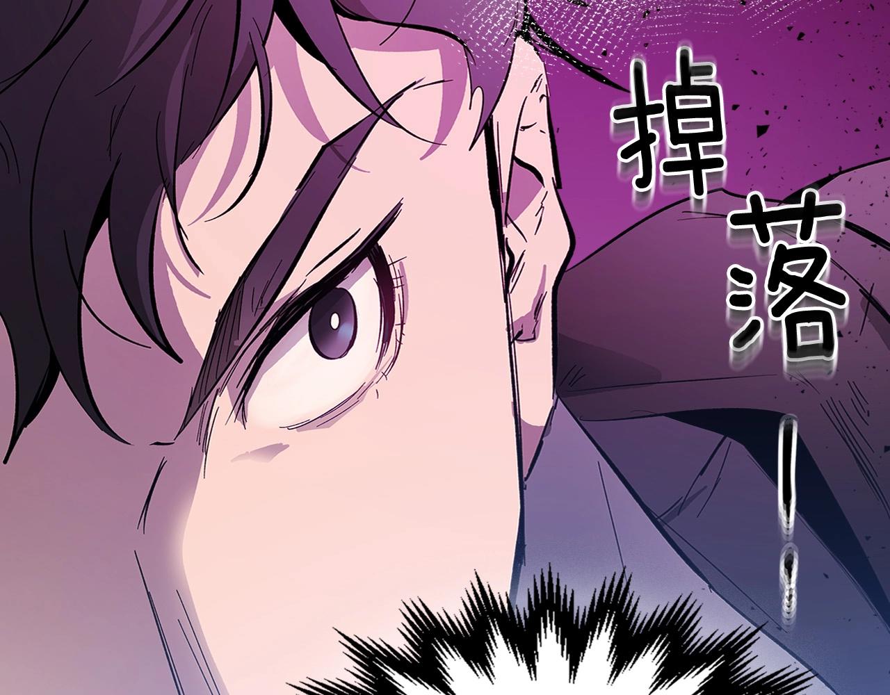 第4话 人性本恶184