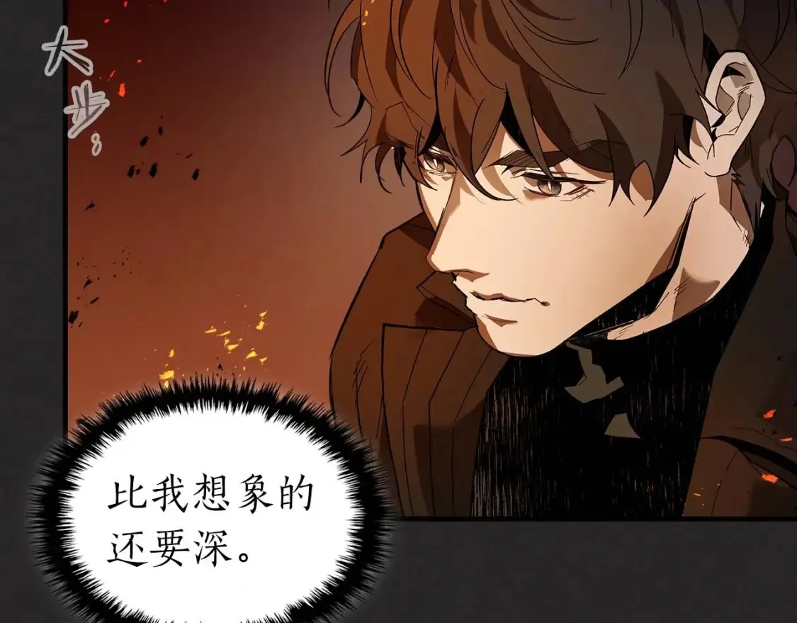 第103话 欢迎来到地狱150