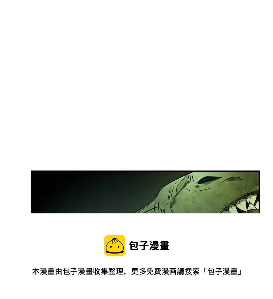 第20话 隐藏关卡116