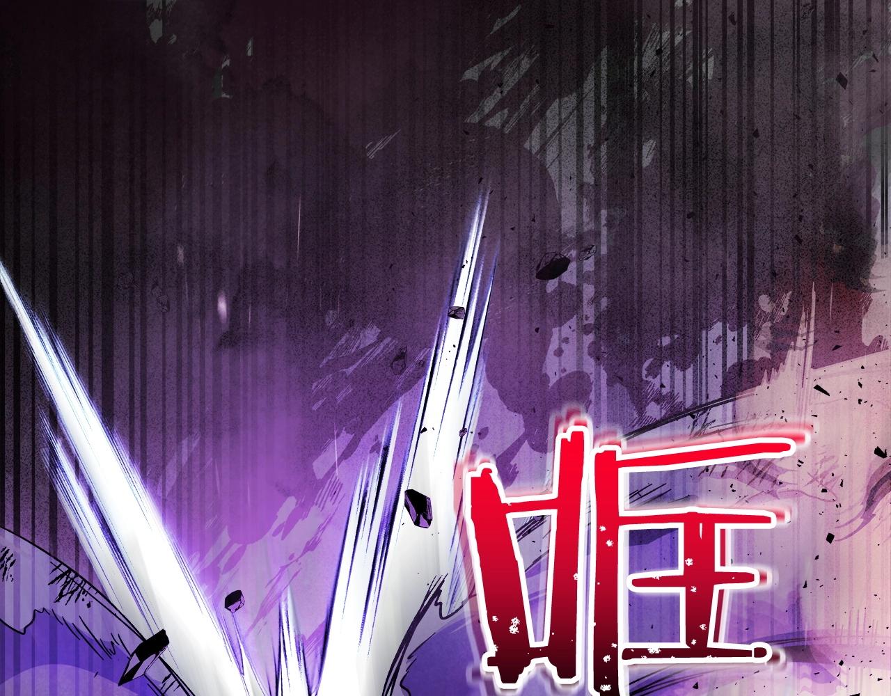 第45话 阿格利亚63
