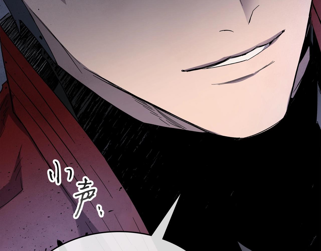 第49话 恐惧之火87