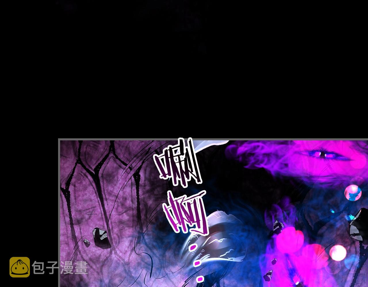 第34话 十拳剑118