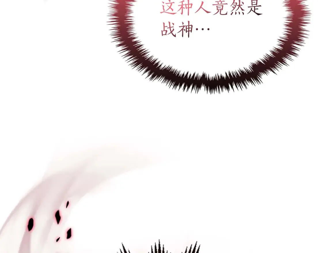 第107话 亡者之尊124