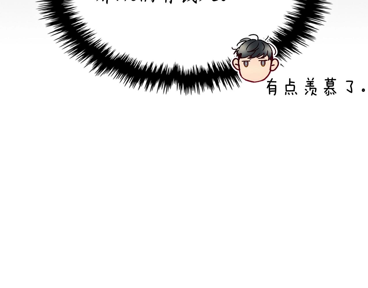 第31话 黑夜剑183