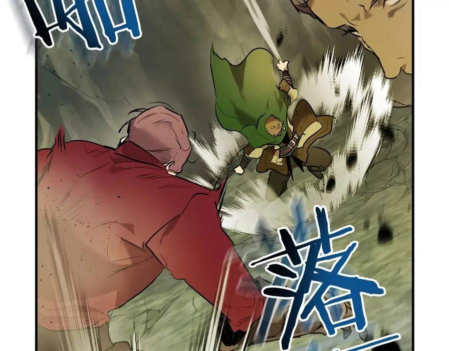 第17话 战意滔天159