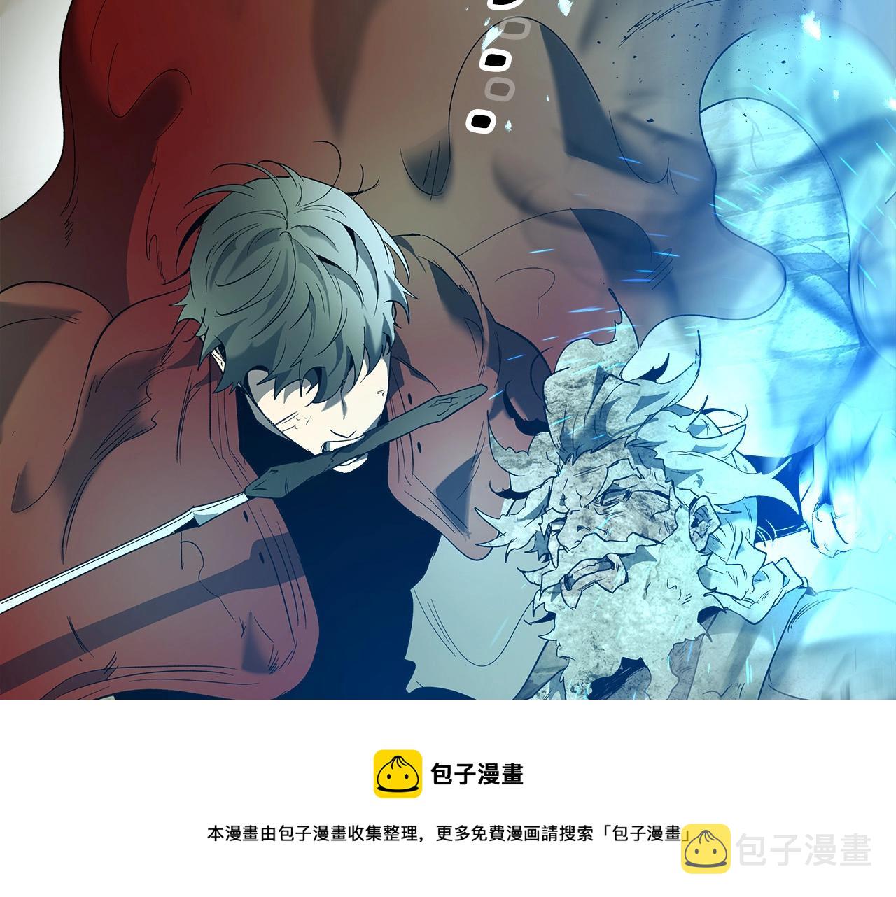 第30话 塔之意志72
