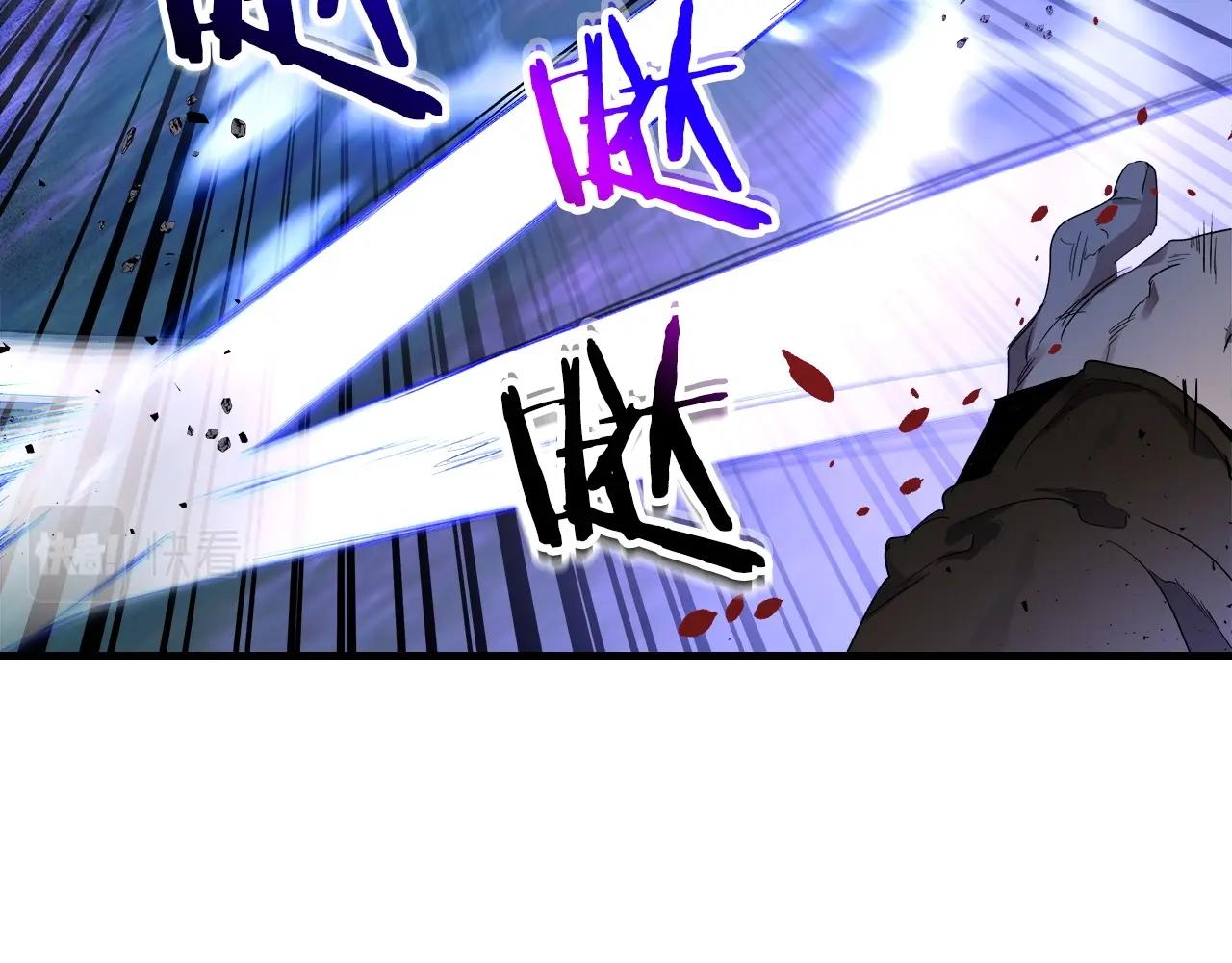 第47话 天罗蛛网71