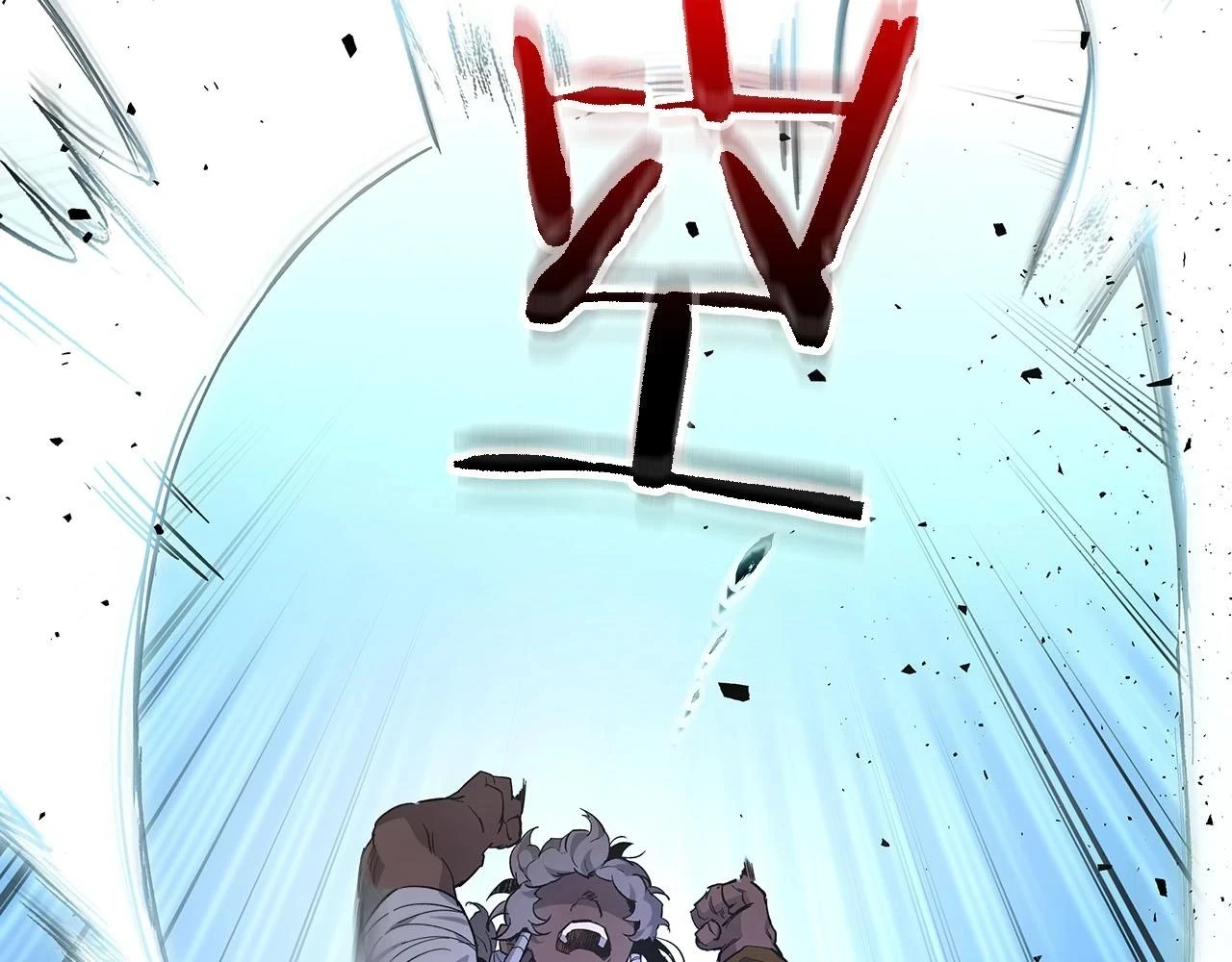 第64话 激战115