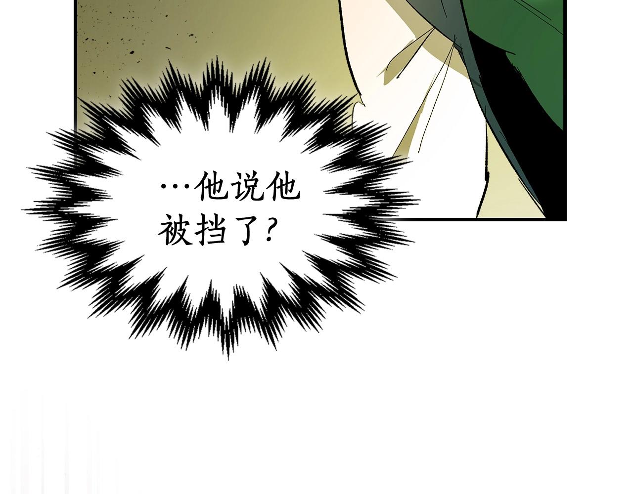 第4话 人性本恶63