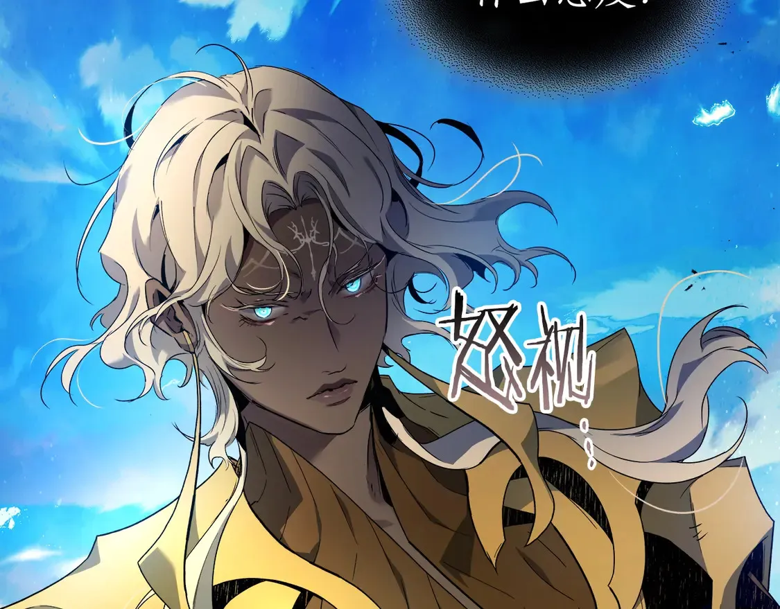 第109话 脱身116