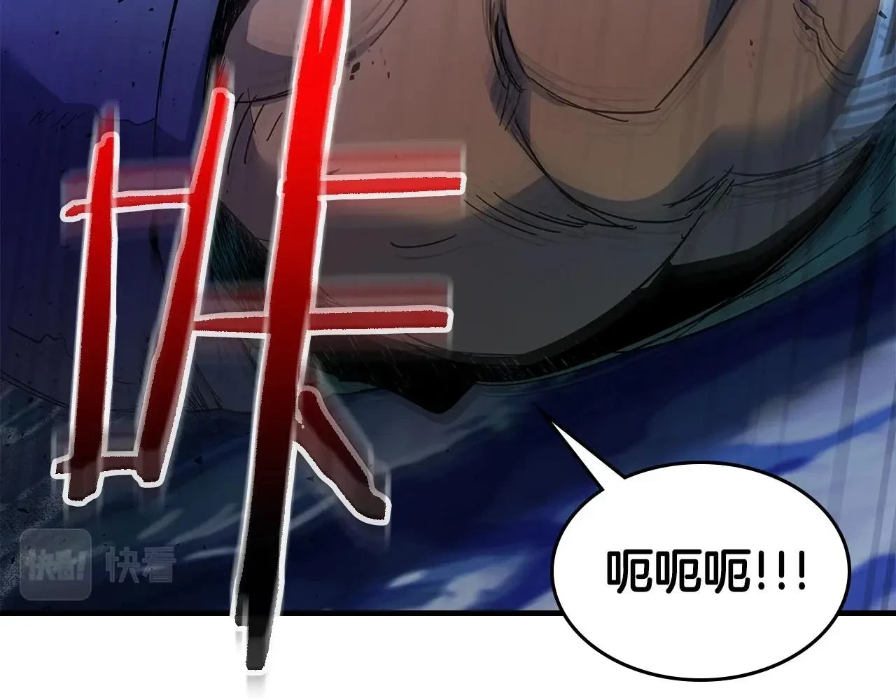 第64话 激战78