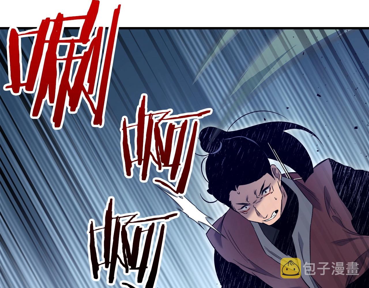 第56话 大会开始！148