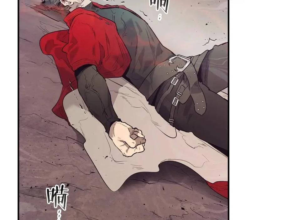 第16话 心之净血206