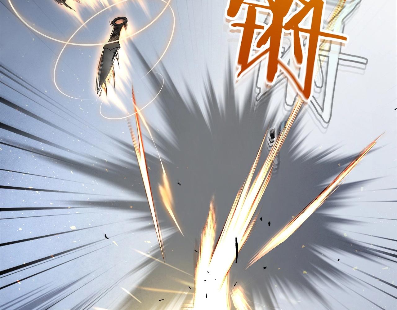 第50话 睡神53