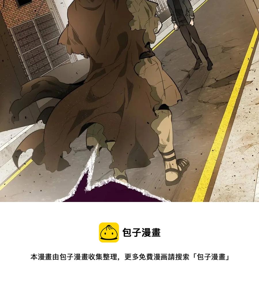 第12话 教程赛之灭亡68