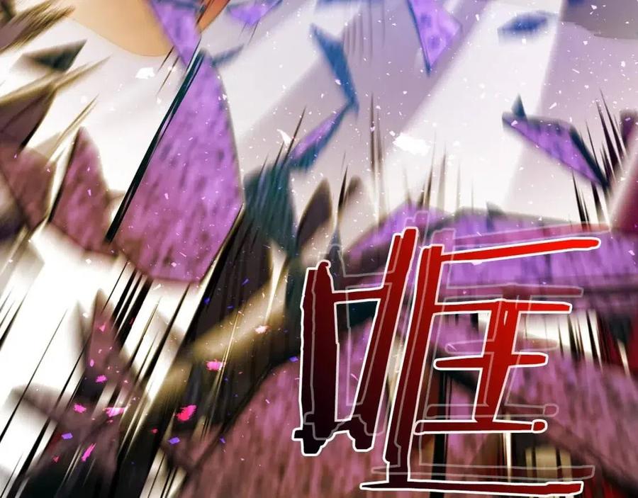 第21话 巨人屠杀者179