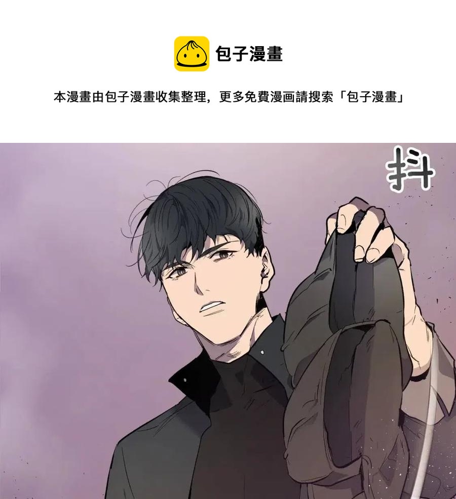 第12话 教程赛之灭亡8