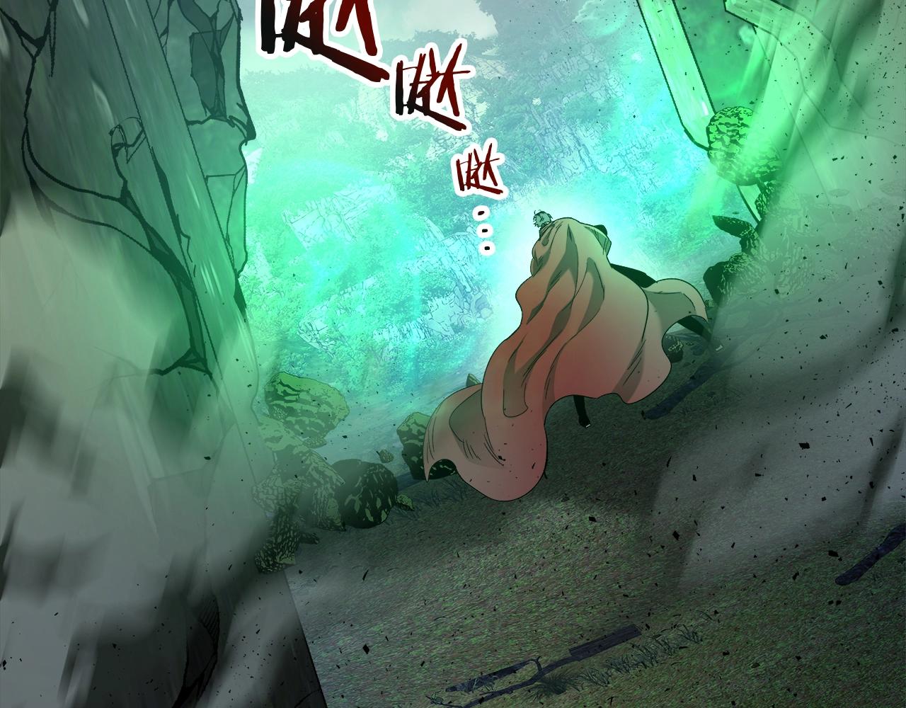 第34话 十拳剑214