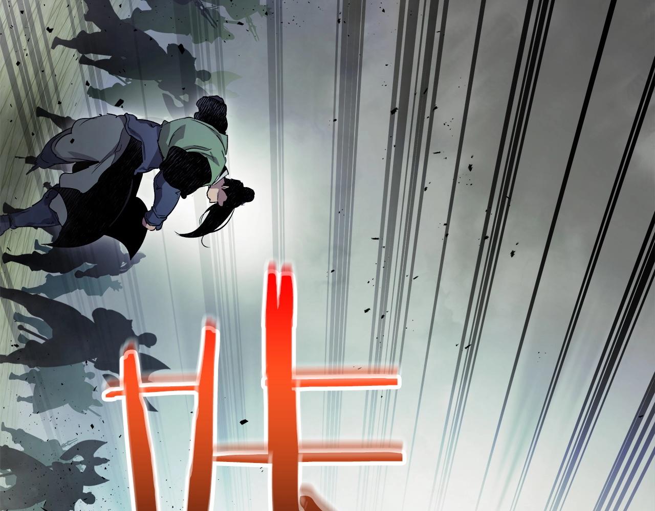 第59话 压倒性的力量43