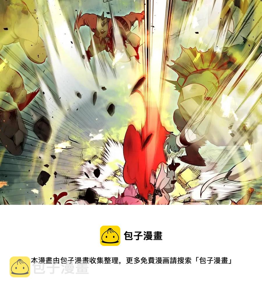 第19话 最后的Boss战252