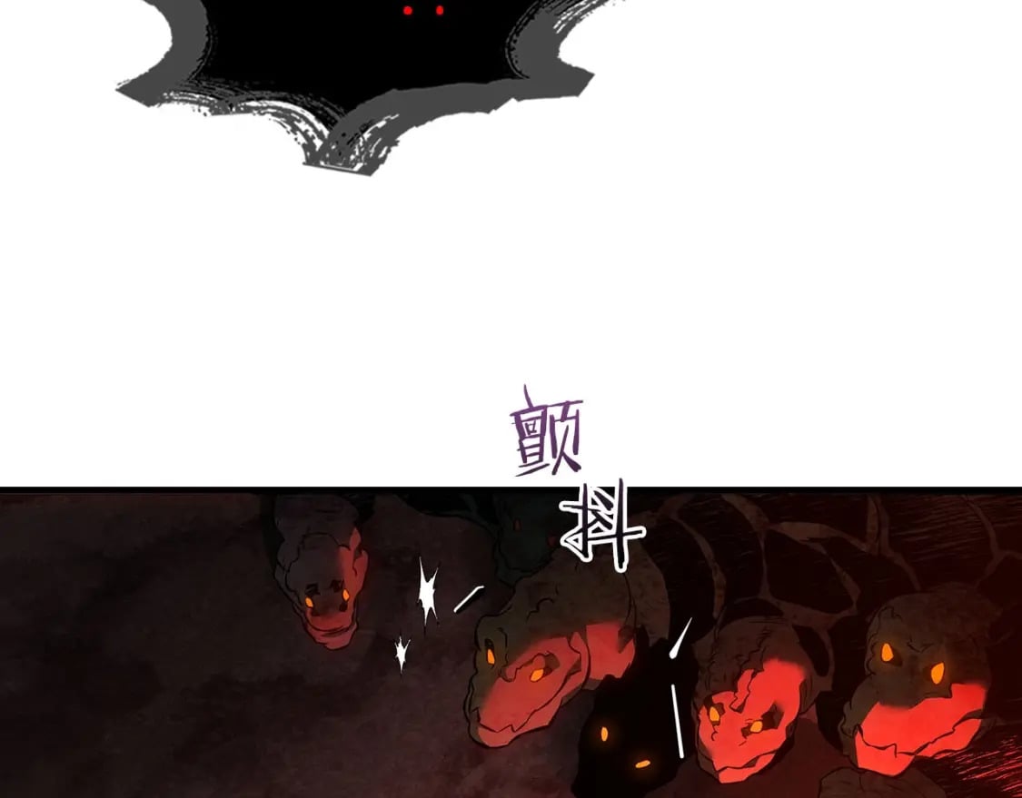 第69话 通过试炼33