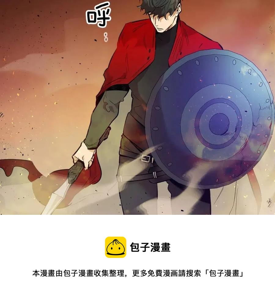 第13话 火焰巨人60