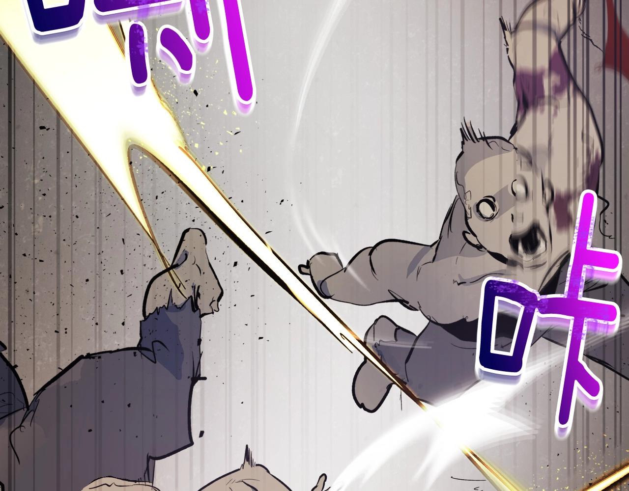 第3话 无与伦比的战绩62