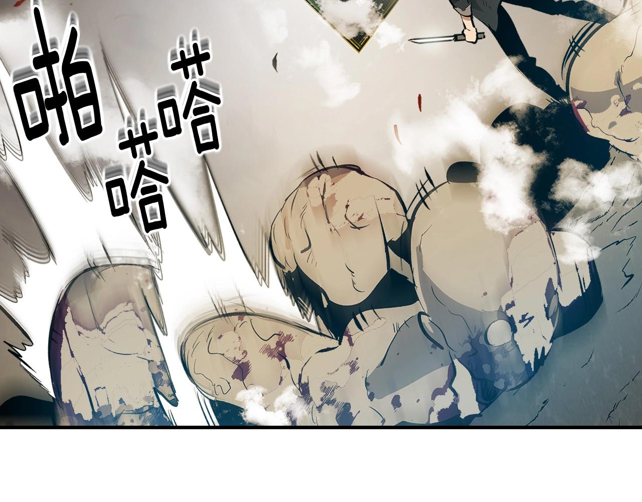 第3话 无与伦比的战绩74