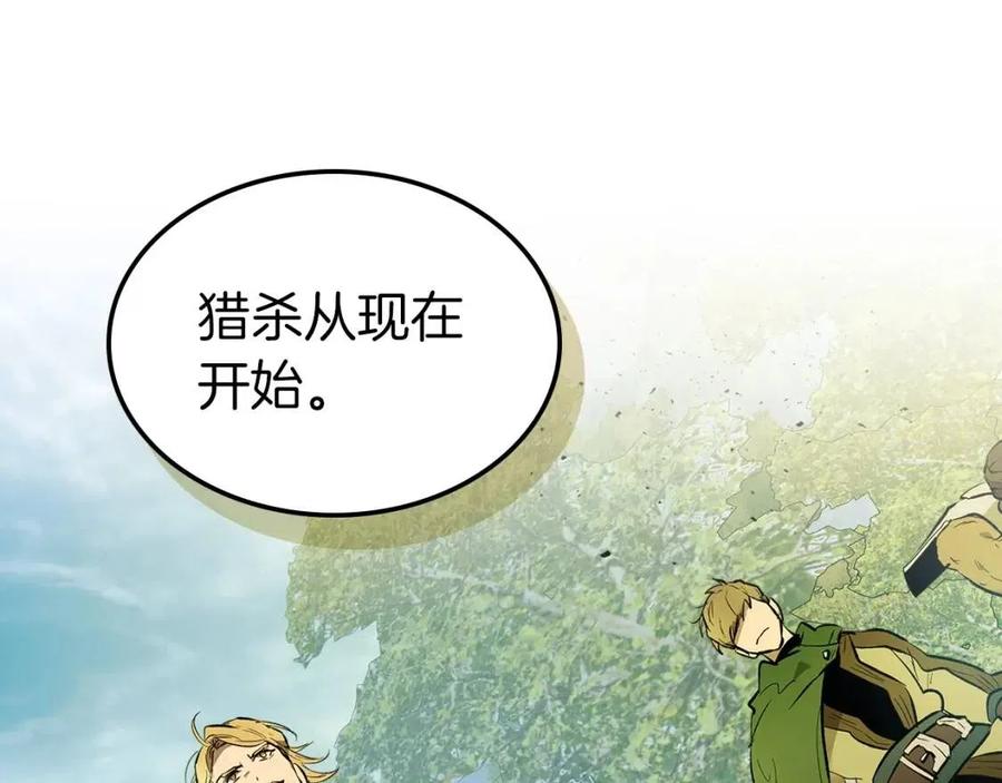 第17话 战意滔天127