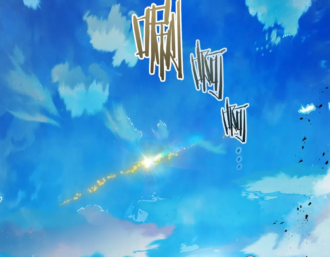 第109话 脱身130