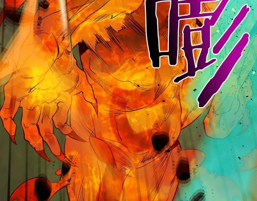 第14话 焚身之战58
