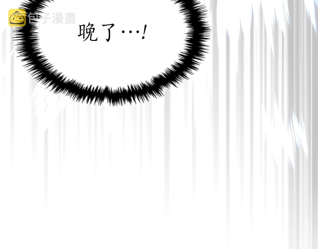 第60话 闪电战217
