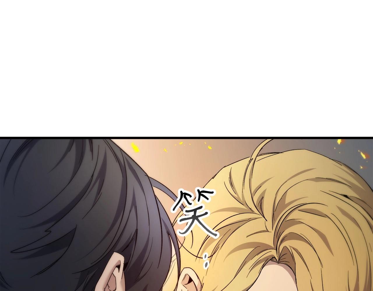 第56话 大会开始！9