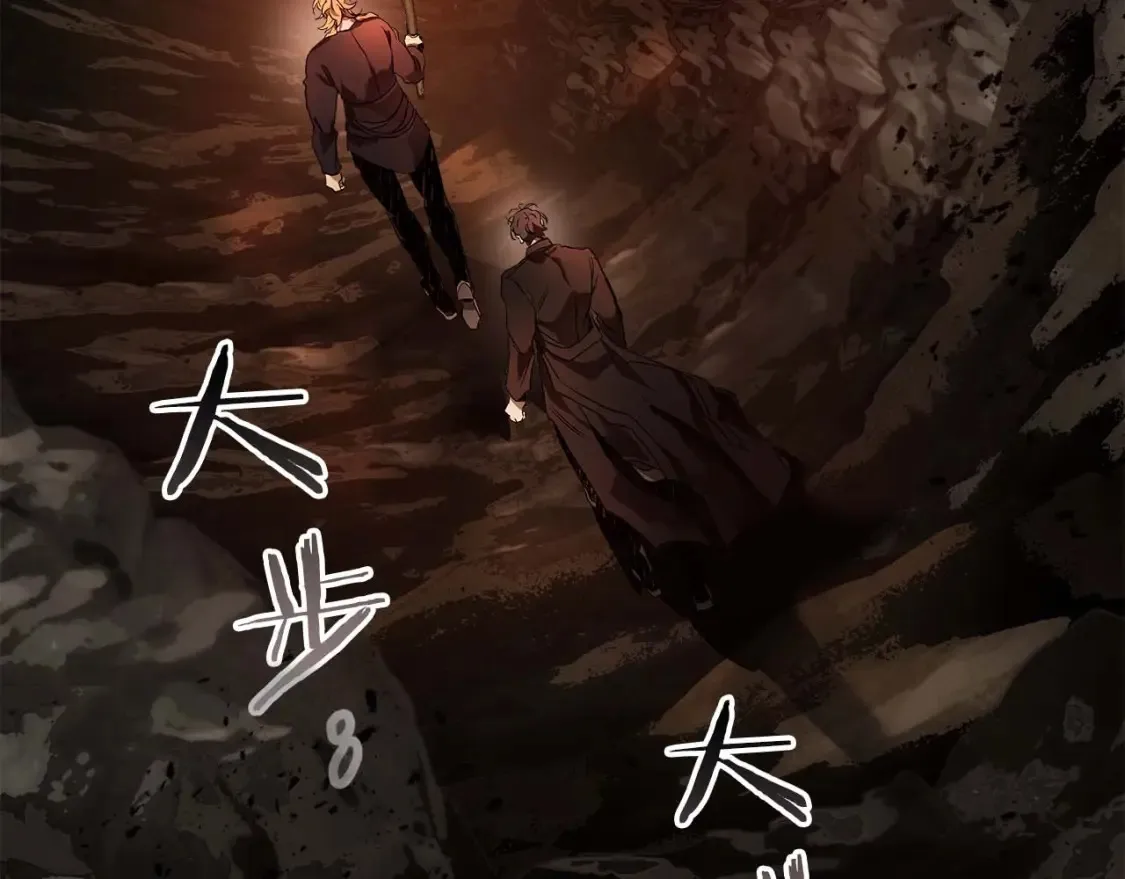 第103话 欢迎来到地狱147