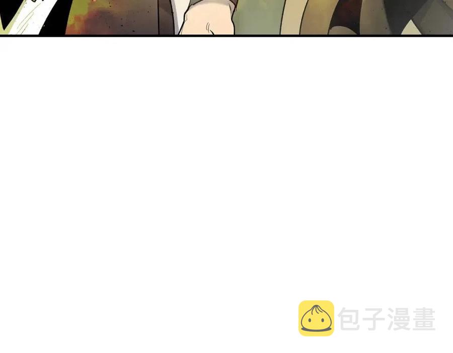 第19话 最后的Boss战250