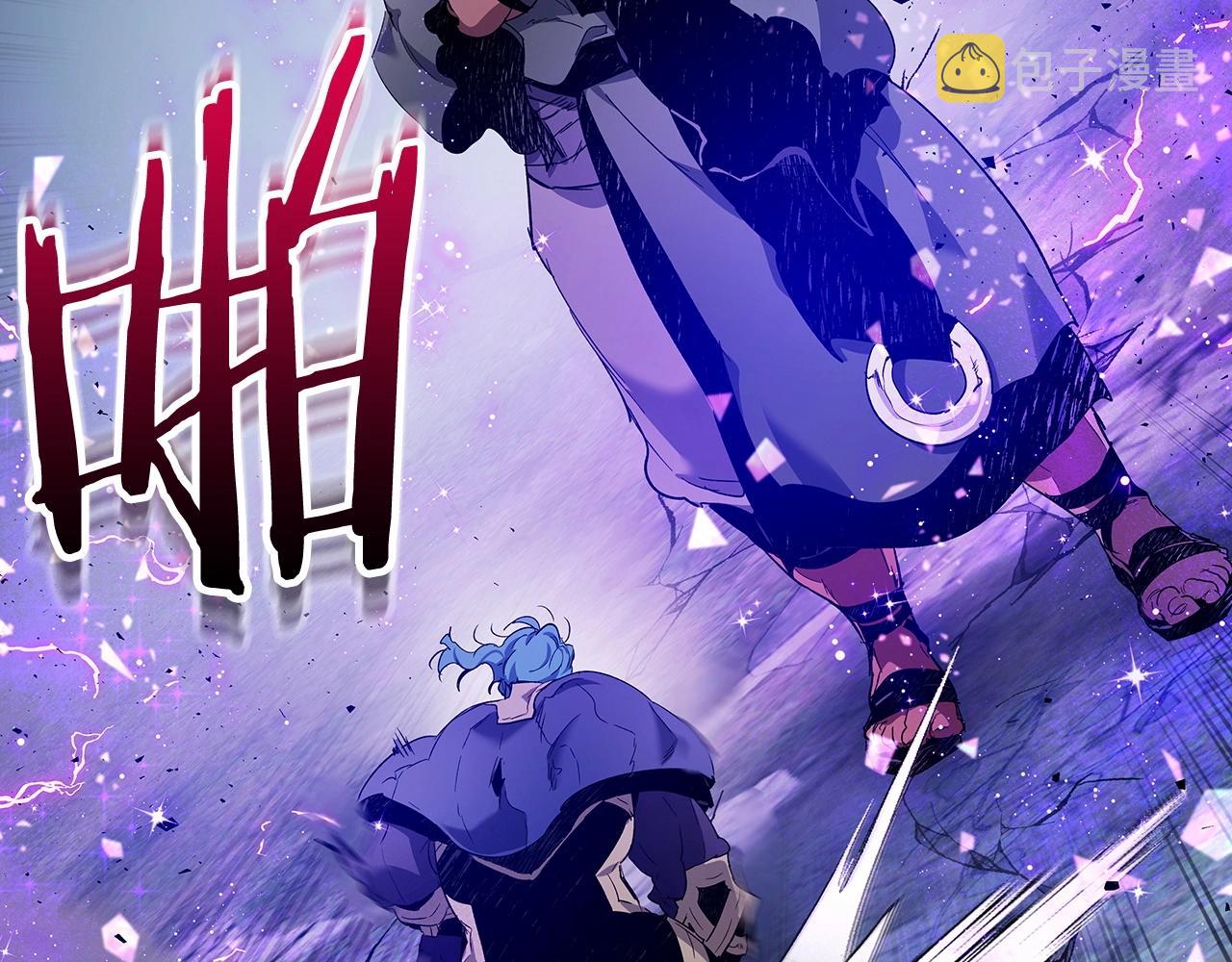 第52话 伟大的功绩31