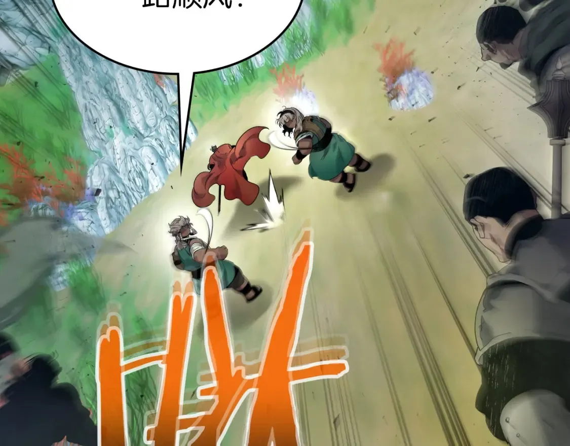 第66话 考验开始58