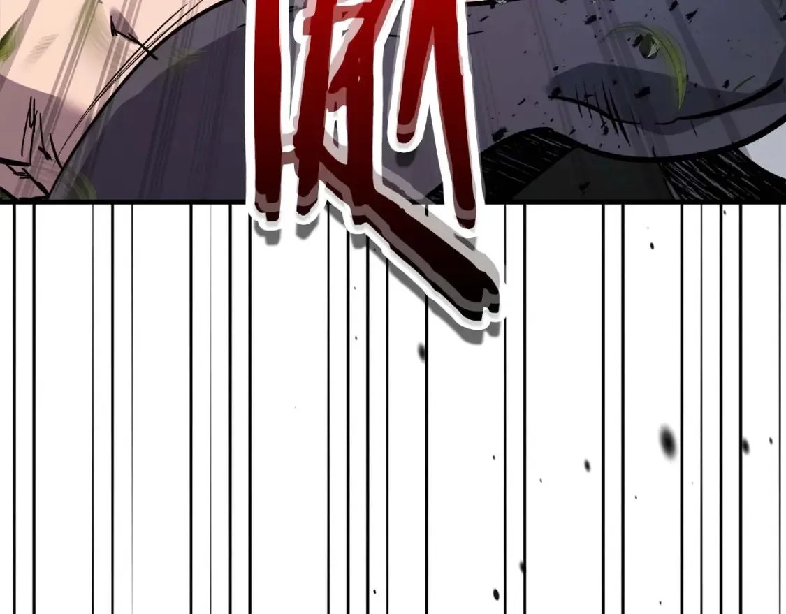 第101话 破坏平衡的怪物137