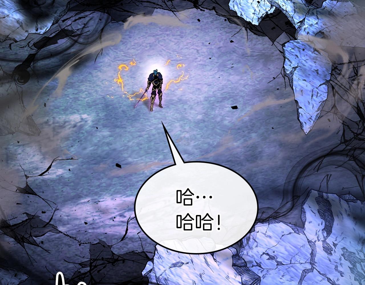第51话 月之梦195