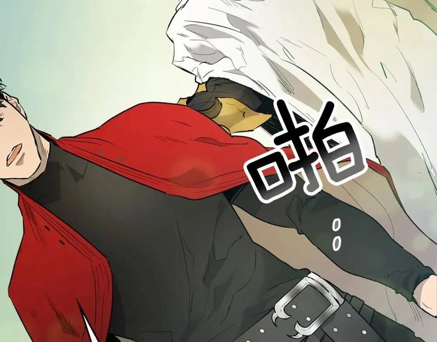 第16话 心之净血33