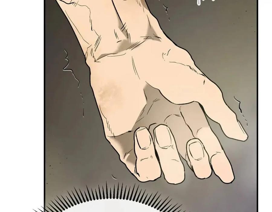 第15话 汇集世界10