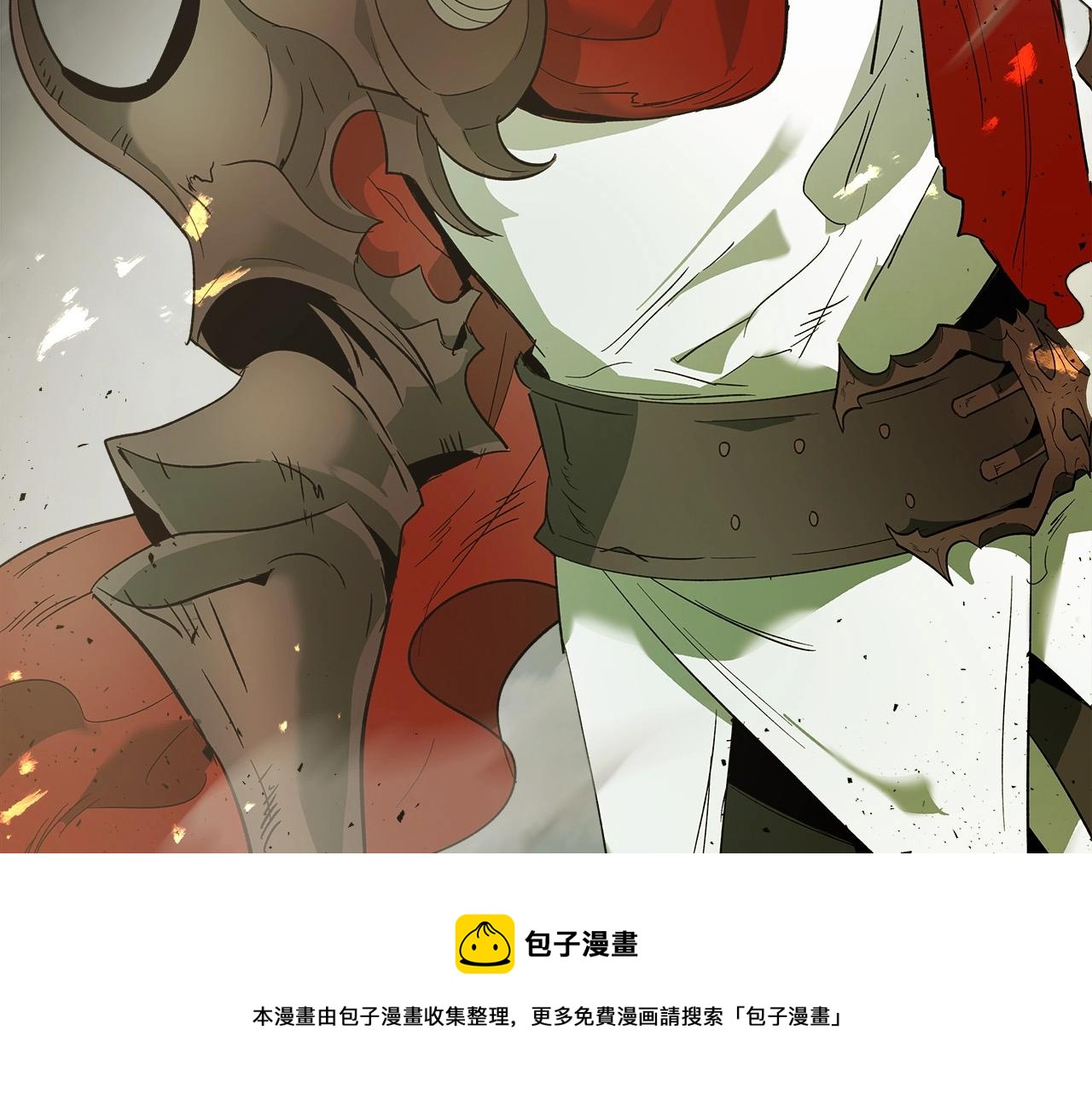 第28话 宙斯之盾104